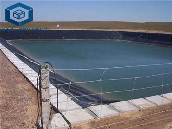 鱼池防渗膜